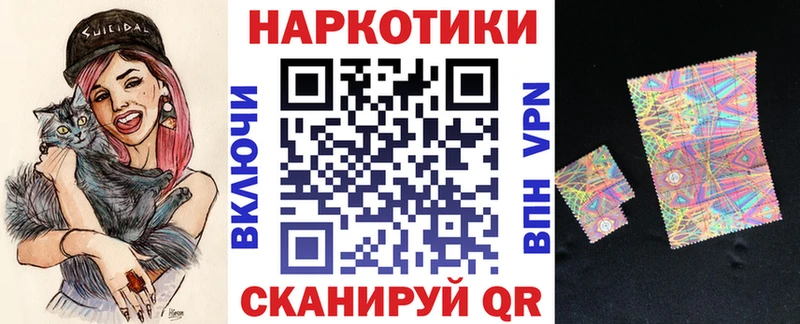 Купить закладку Конопля  Меф мяу мяу  АМФЕТАМИН  ГАШИШ  МЕТАМФЕТАМИН  СК  КОКАИН  Кашира