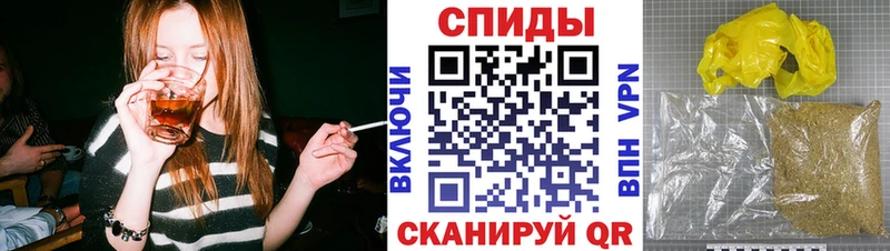 БУТИРАТ жидкий экстази  Купить  Кашира 