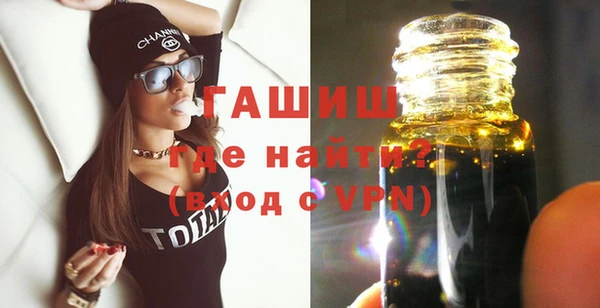 дистиллят марихуана Верхний Тагил