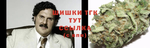 наркотики Верея