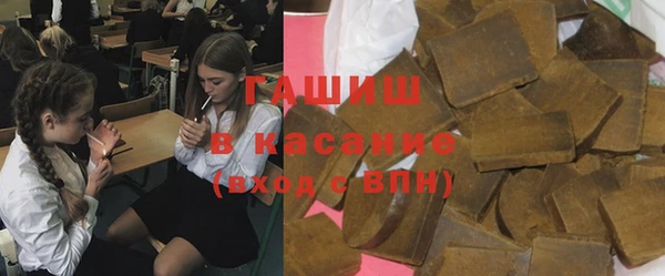 мескалин Верхнеуральск