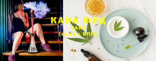 2c-b Михайлов