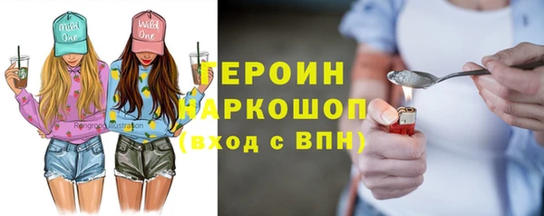 дистиллят марихуана Верхний Тагил