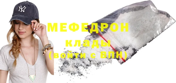 дистиллят марихуана Верхний Тагил
