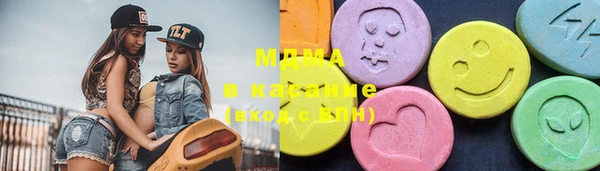 наркотики Верея