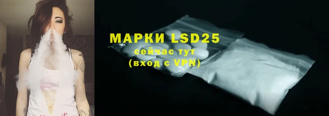дистиллят марихуана Верхний Тагил