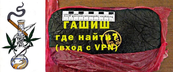 мескалин Верхнеуральск