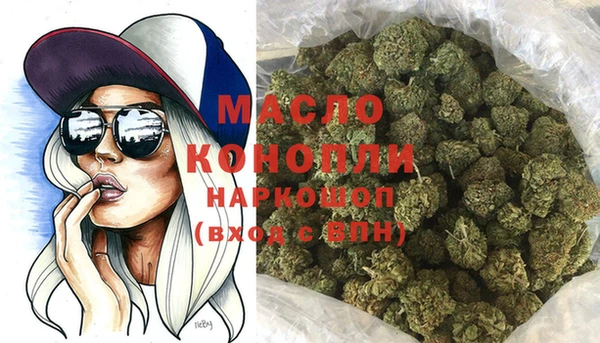 2c-b Михайлов