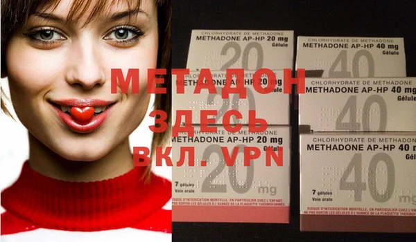 мескалин Верхнеуральск