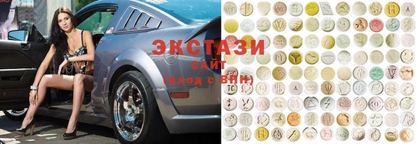 дистиллят марихуана Верхний Тагил