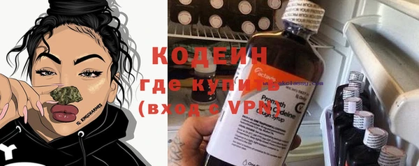 дистиллят марихуана Верхний Тагил