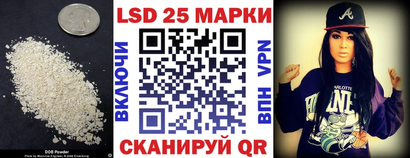 Купить где  Кашира  LSD-25 экстази ecstasy 