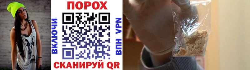 МЕТАМФЕТАМИН Methamphetamine  Купить закладки  Кашира 